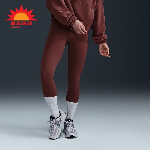 Nike/耐克正品2025秋季款女士耐穿运动高腰紧身长裤DQ6014-218