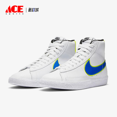 Nike/耐克正品Blazer GS女子大童运动高帮经典时尚板鞋DB4677-100