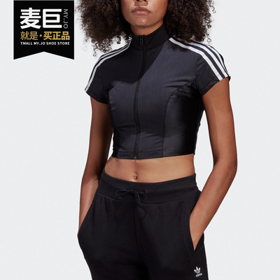 Adidas/阿迪达斯正品三叶草Paolina Russo联名女子休闲T恤GF0264