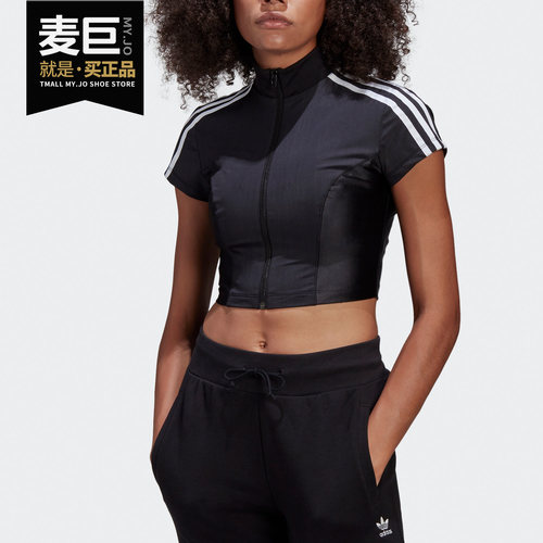 Adidas/阿迪达斯正品三叶草Paolina Russo联名女子休闲T恤GF0264