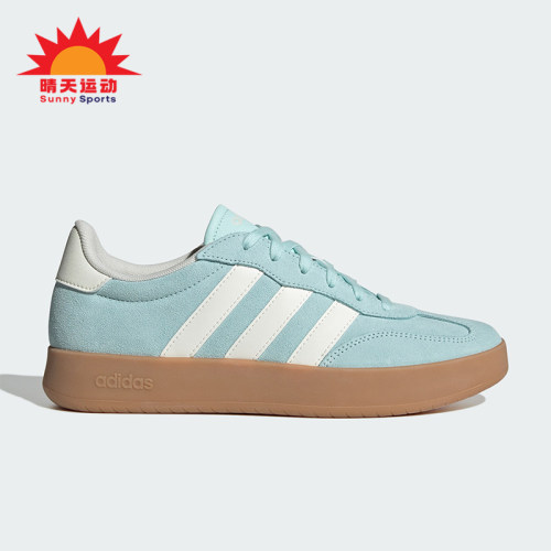 Adidas/阿迪达斯正品BARREDA男女运动低帮轻便休闲板鞋JQ4238