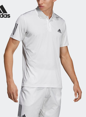 Adidas/阿迪达斯正品CLUB 3STR 男子休闲运动POLO衫短袖T恤DU0849