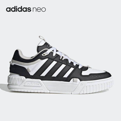 Adidas/阿迪达斯男女款低帮板鞋