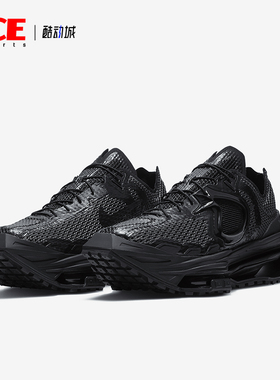 Nike/耐克正品Zoom MMW 4男士时尚耐磨缓震篮球鞋DC7442-001