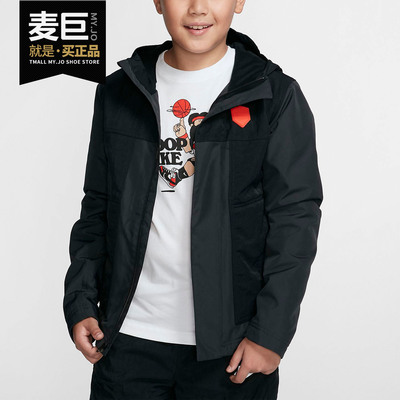 Nike/耐克正品当季新款LEBRON 大童（男孩）篮球夹克棉服  BV4402
