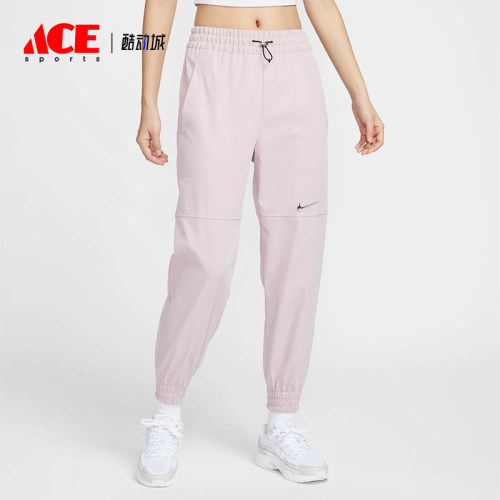 Nike/耐克正品秋冬新款女士梭织透气束脚运动长裤CZ8910-645