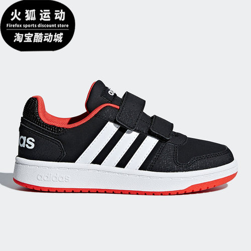 Adidas/阿迪达斯儿童休闲鞋