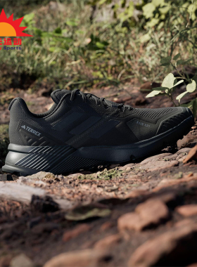 Adidas/阿迪达斯正品运动男士轻便透气时尚耐磨跑步鞋IF5015