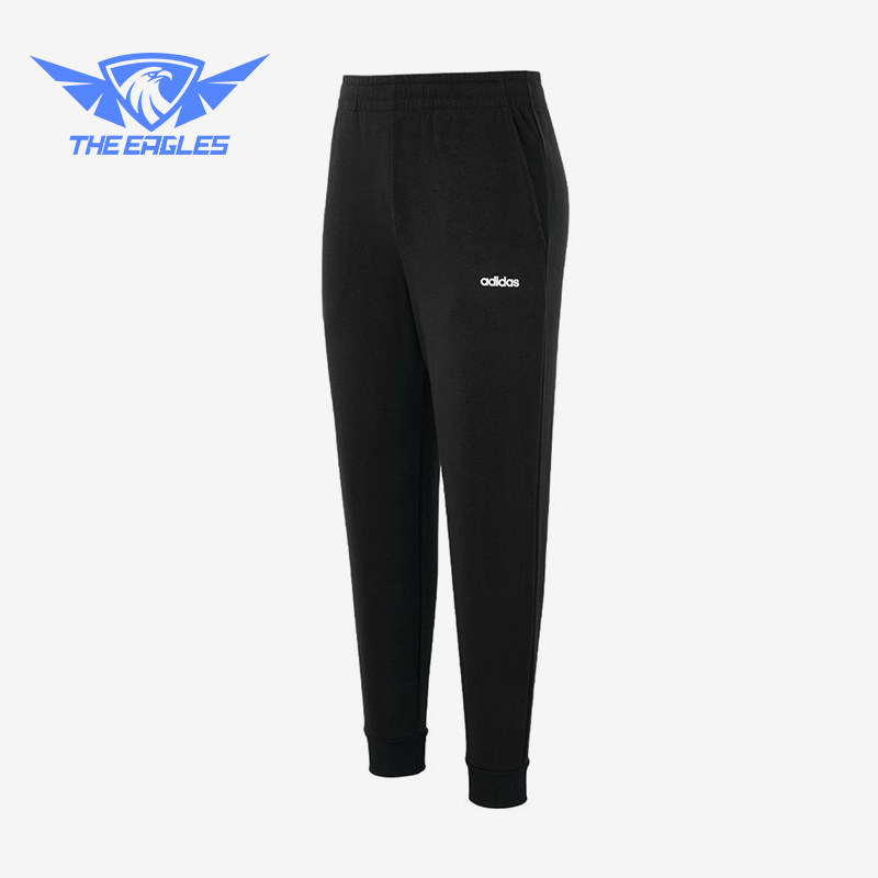 Adidas/阿迪达斯正品男士透气微弹束脚中腰针织运动裤KA1493