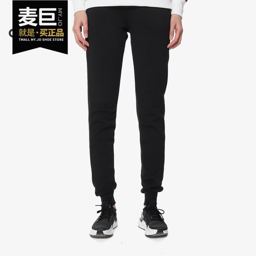 阿迪达斯新款加绒针织长裤dp2399