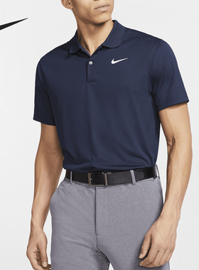 Nike/耐克正品Dri-FIT Victory 男士高尔夫翻领T恤BV0355-451