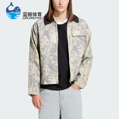 Adidas/阿迪达斯正品三叶草男士休闲翻领保暖时尚运动棉服KG6454