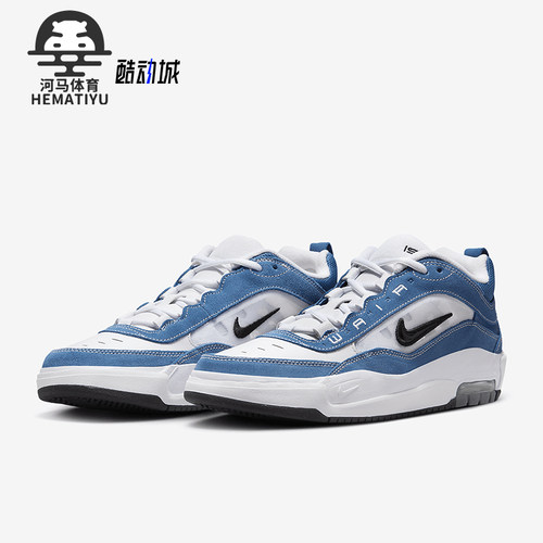 Nike/耐克男士运动休闲板鞋