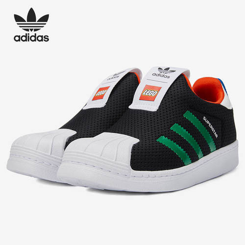 Adidas/阿迪达斯正品三叶草春季新款大童时尚休闲运动鞋FX4922