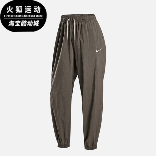 Nike/耐克正品OVERSIZE女士休闲轻薄运动经典梭织长裤IH0827-126