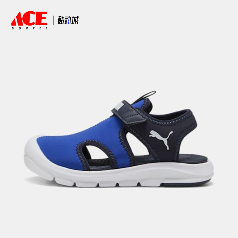 Puma/彪马正品2025小童低帮透气镂空轻便魔术贴运动凉鞋400584-02