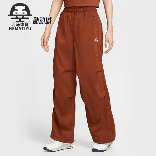 Nike/耐克女士户外运动梭织长裤