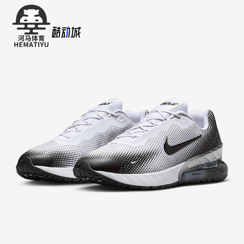 Nike/耐克正品Air Max Phoenix男士低帮缓震运动休闲鞋FZ5307-103