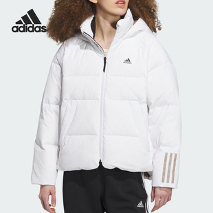 女子时尚 新款 保暖连帽运动羽绒服IL8935 阿迪达斯正品 Adidas