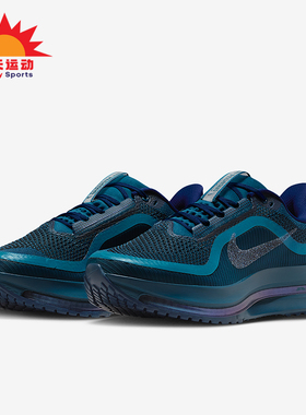 Nike/耐克正品2025冬季款女士减震低帮系带越野跑步鞋IM7384-499