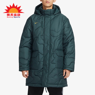 Nike/耐克正品OUTLETS Therma-FIT男士经典运动棉衣FB6337-328