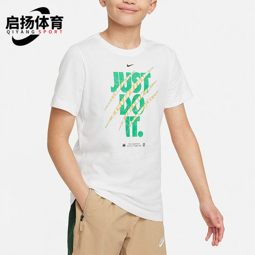 Nike/耐克正品运动大童圆领夏季休闲针织短袖T恤FV8665-100