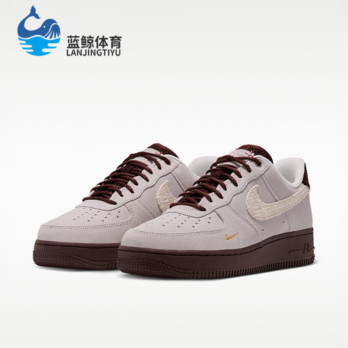 Nike/耐克正品Air Force 1女士低帮耐磨透气休闲鞋IZ6166-116