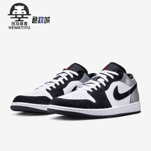 Nike/耐克正品AIR JORDAN 1 LOW SE男士复古篮球鞋HF3148-106