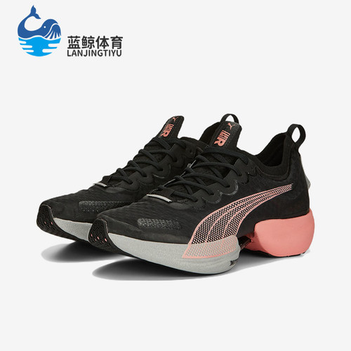 Puma/彪马正品Fast-R Nitro Elite女士经典弹力跑步鞋376900-01