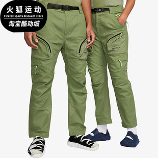 款 男士 日常运动耐穿修身 Nike FB2713 2025冬季 长裤 334 耐克正品