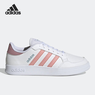 GY5911 BREAKNET女子网球文化运动休闲鞋 Adidas 阿迪达斯官方正品