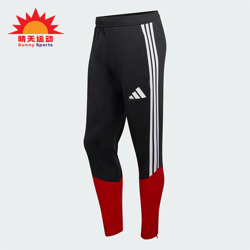 Adidas/阿迪达斯正品2025冬季款男士耐穿修身拼接足球长裤KB4442