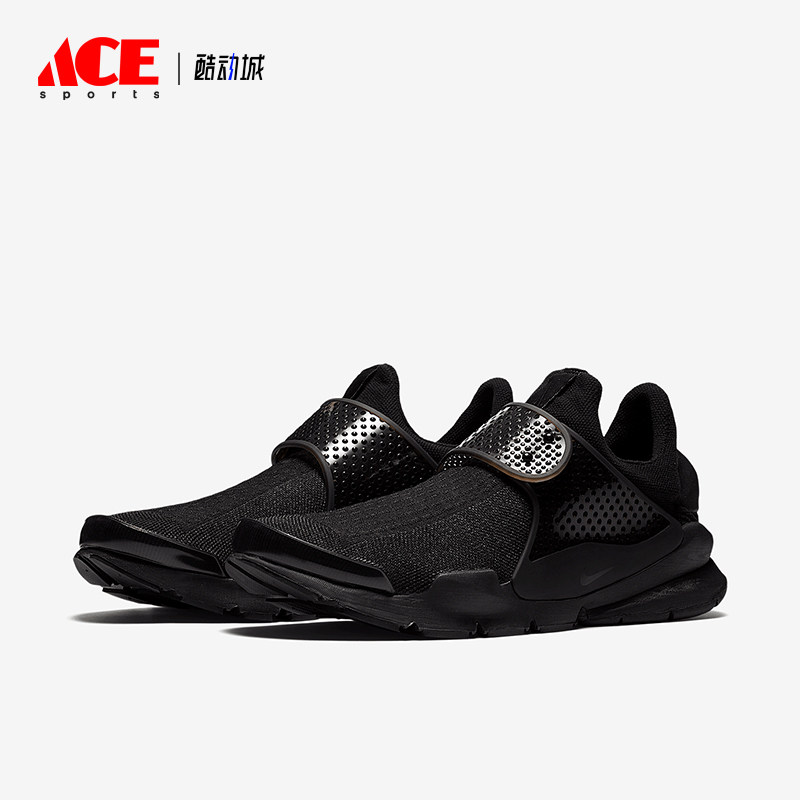 Nike/耐克正品SOCK DART男女透气轻便运动休闲鞋819686-001