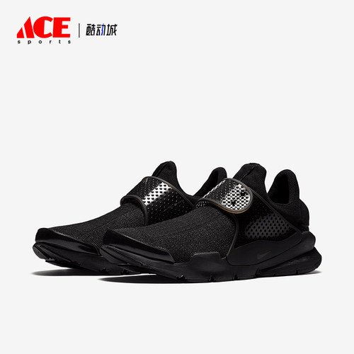 Nike/耐克正品SOCK DART男女透气轻便运动休闲鞋819686-001
