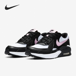 Nike/耐克正品Air Max Excee 大童气垫休闲运动鞋 CD6894-004