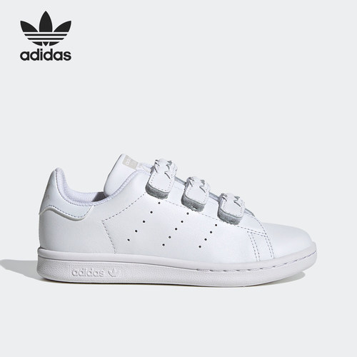 Adidas/阿迪达斯正品三叶草STAN SMITH CF C大童经典运动鞋EG9355