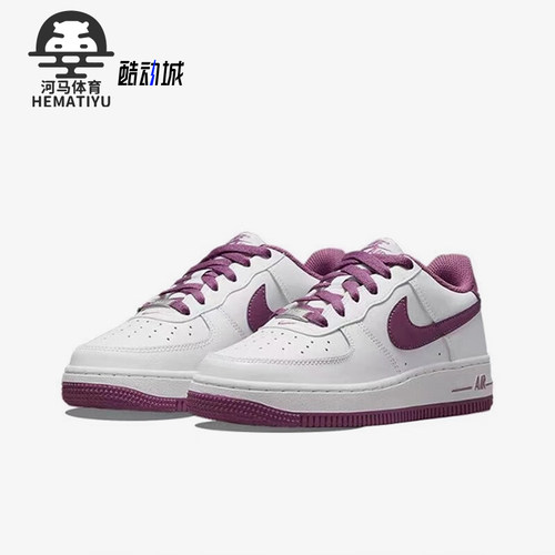 Nike/耐克正品AIR FORCE 1 AF1女士空一号板鞋DH9600-101