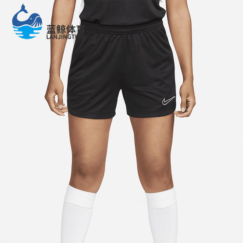 Nike/耐克正品Dri-FIT女士松紧腰足球透气运动训练短裤DX0128-010