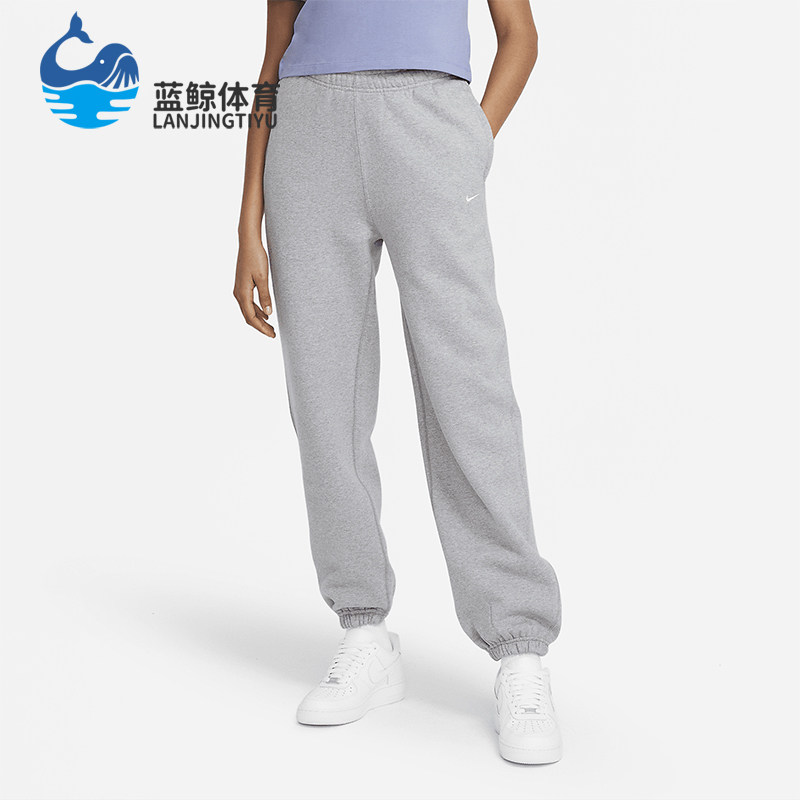 Nike/耐克正品春秋女士透气刺绣束脚针织休闲运动裤CW5565-063