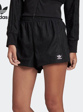 Adidas/阿迪达斯正品三叶草女子蕾丝暗格纹透气短裤HC4577