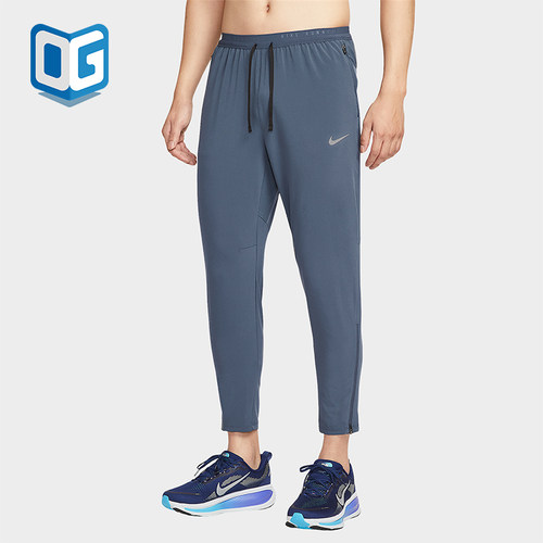 Nike/耐克正品Stride Dri-FIT男士跑步经典梭织长裤HV4545-437