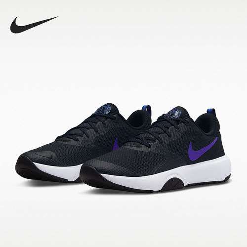 Nike耐克正品男款City Rep TR舒适防滑耐磨训练鞋DA1352-006