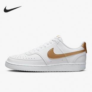 DH3158 Nike 女士低帮透气运动休闲鞋 耐克官方正品 105 2024年新款