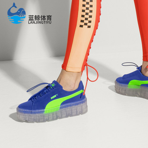 彪马女士潮流耐磨运动板鞋