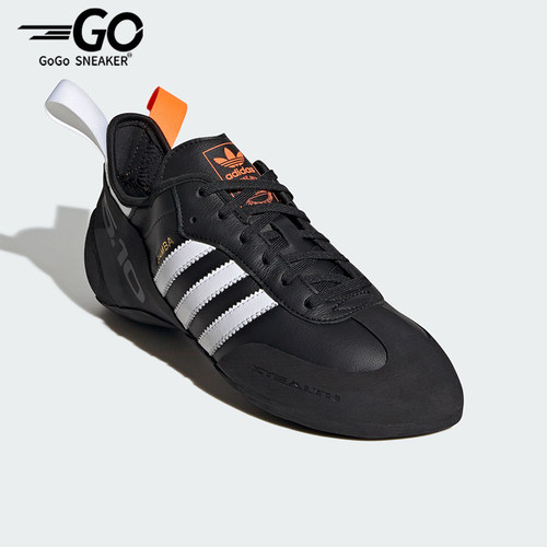 Adidas/阿迪达斯正品男女同款舒适耐磨经典休闲攀岩鞋KI6533