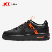 耐克正品 AF1女子GS大童休闲板鞋 Force Nike LV8 CT4683 001