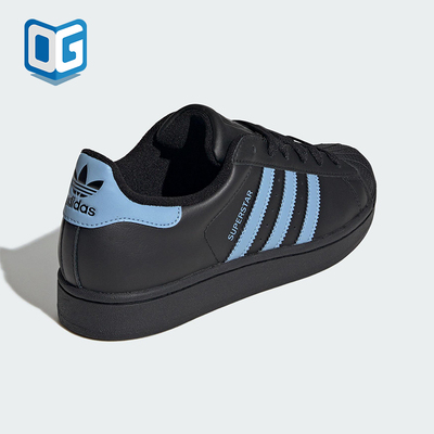 Adidas/阿迪达斯正品三叶草女士轻盈系带耐磨低帮皮革板鞋JS1338