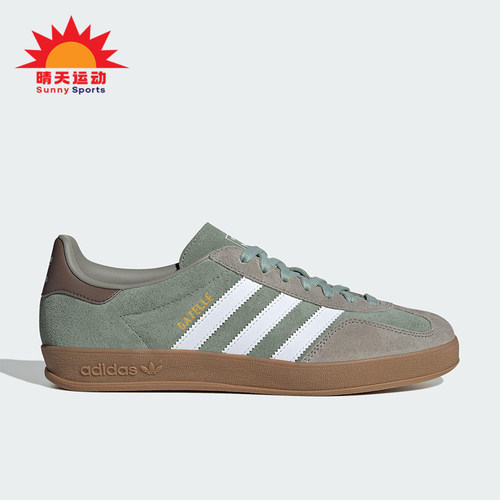 Adidas/阿迪达斯正品三叶草男女同款轻便透气耐磨运动板鞋JI3526