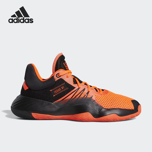 Adidas/阿迪达斯正品D.O.N. Issue 米切尔男子篮球鞋EH2133