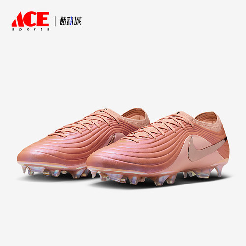 Nike/耐克正品2026春季款男士低帮减震耐磨经典足球鞋IF4127-960